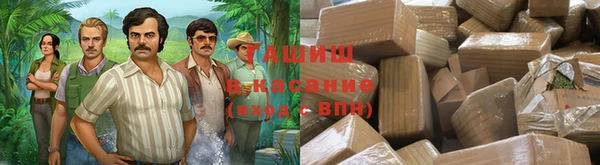 MDMA Premium VHQ Беломорск